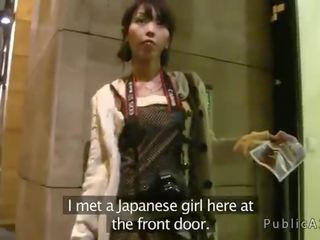 Japonsko seductress jebe velika peter da neznanec v evropa